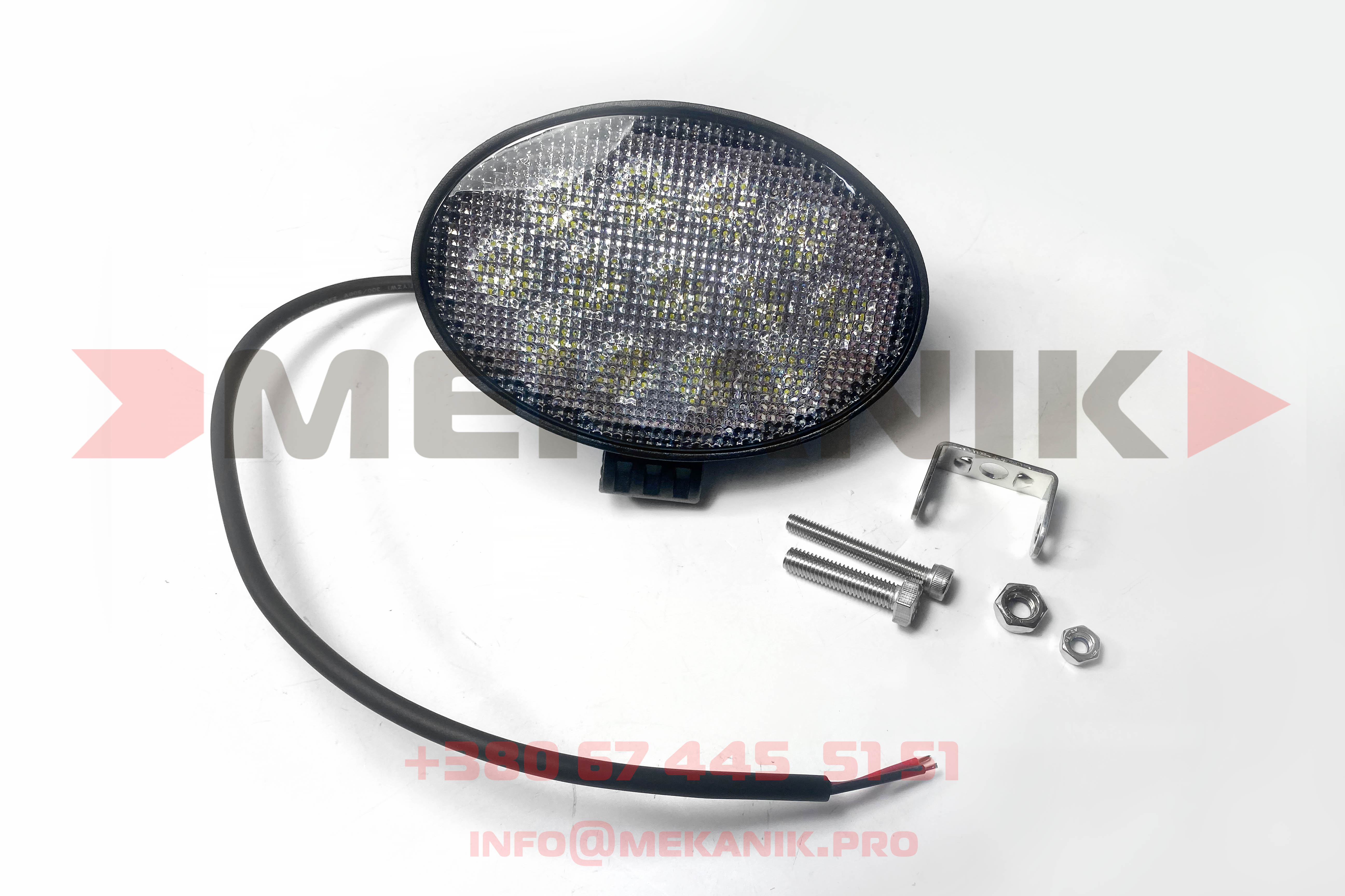 MKA 7331034 MEKANIK